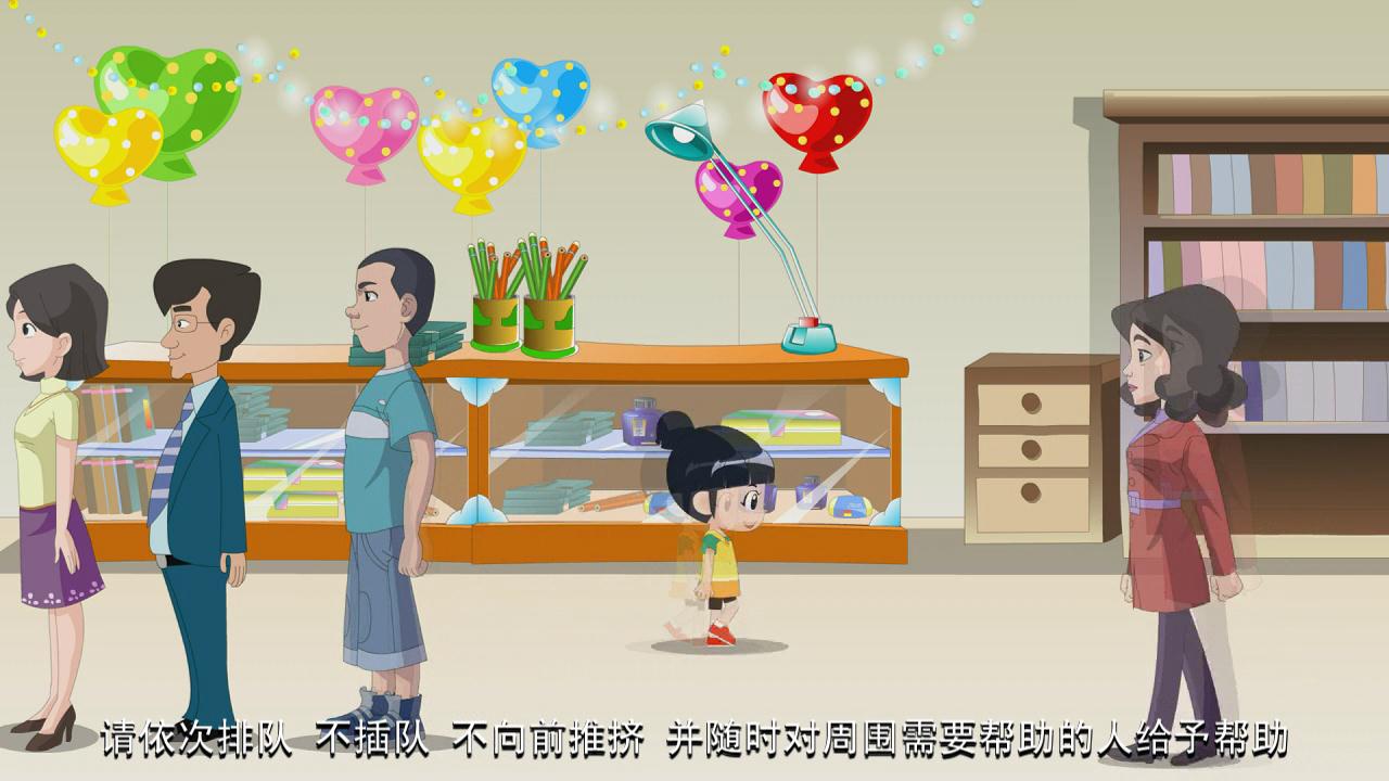 &#31859;&#20848;&#22312;&#32447;&#27880;&#20876;&#45;&#31859;&#20848;&#65288;&#20013;&#22269;&#65289;