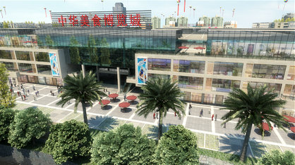 &#31859;&#20848;&#22312;&#32447;&#27880;&#20876;&#45;&#31859;&#20848;&#65288;&#20013;&#22269;&#65289;